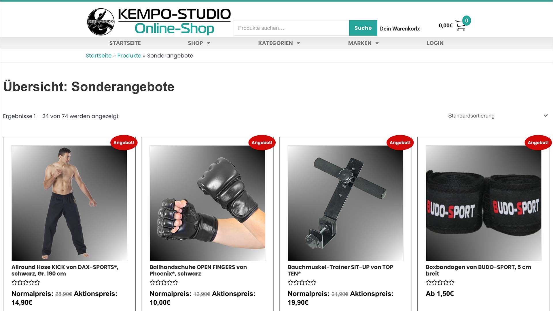 kempo-studio-online-shop